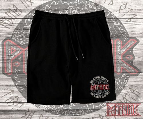 Pantaloncini - Guerriero