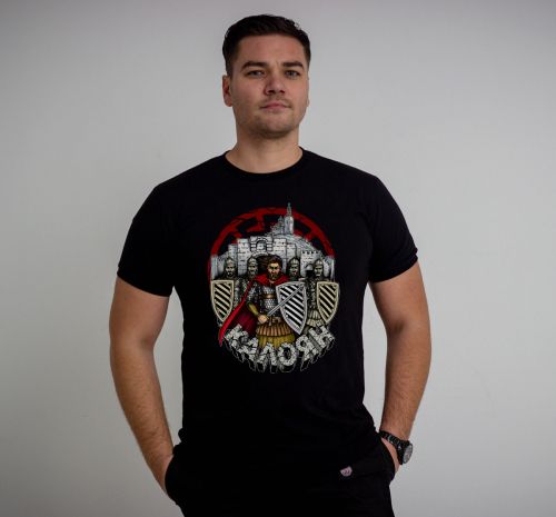 T-shirt - Tsar Kaloyan