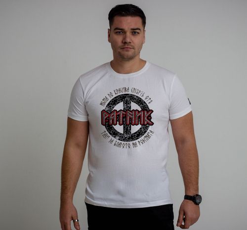 Maglietta - Guerriero