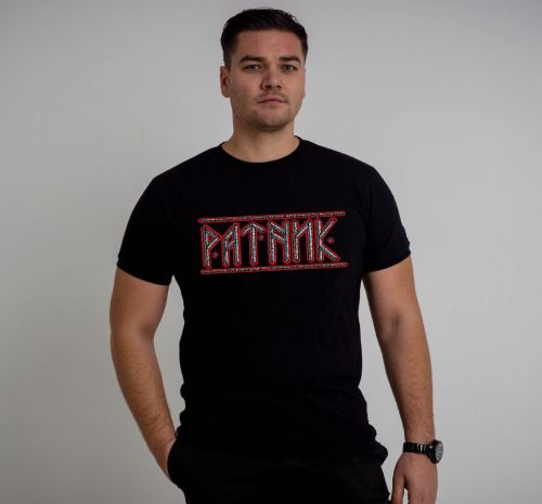 Тениска - Ратник Руни