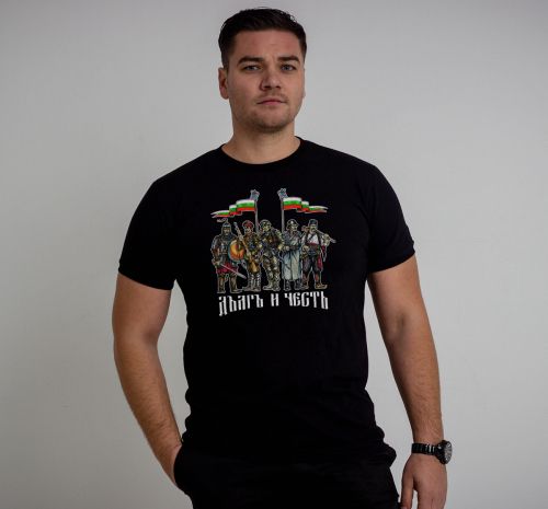 Тениска - Дългъ и честь