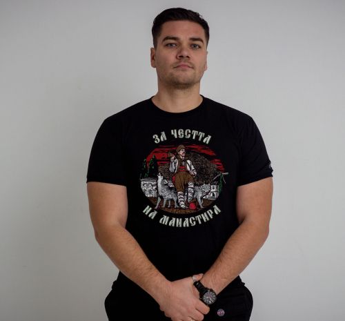 T-shirt - Monastère de Drenov-1876