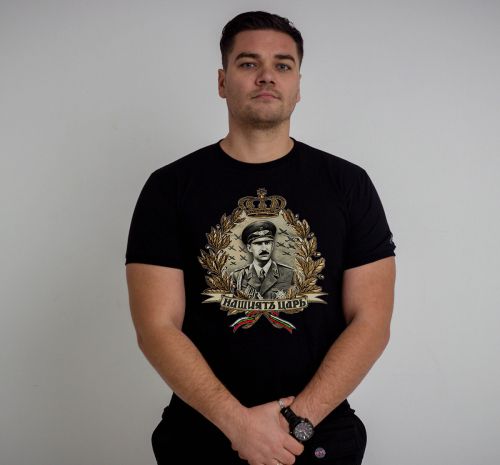 Maglietta - Il nostro re