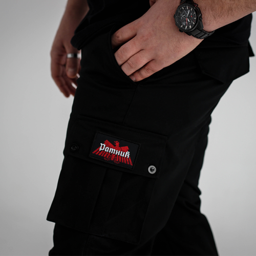 Pantalon cargo - Aigle