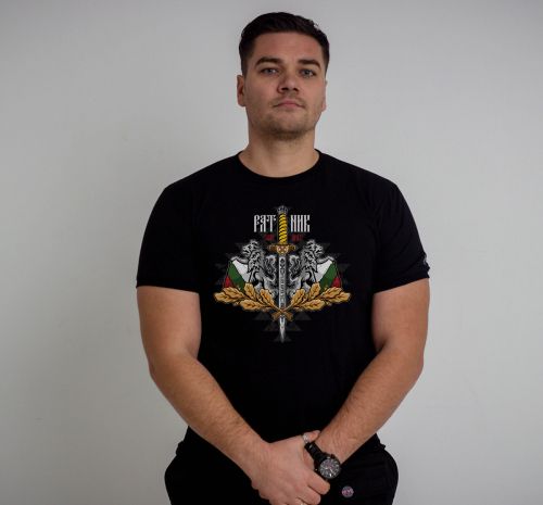 Maglietta - Coraggioso