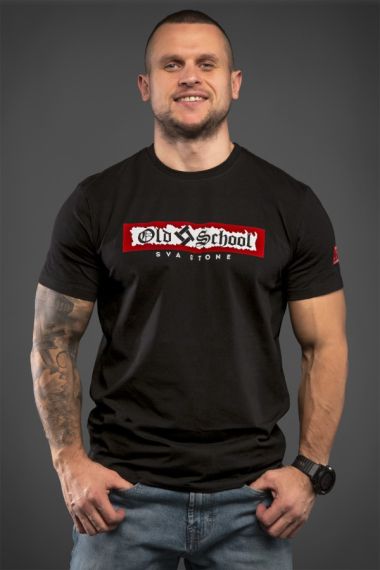 Тениска -OLD SCHOOL