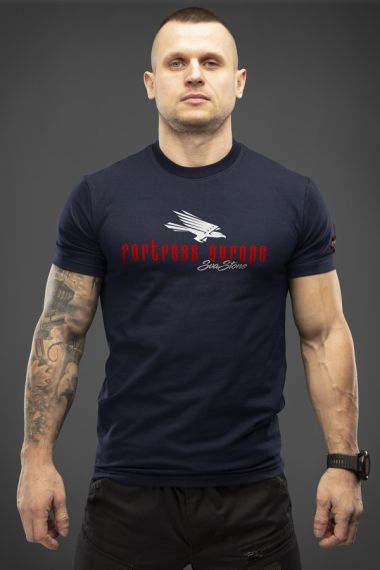 Тениска -  FORTRESS EUROPE BLUE