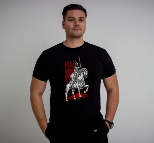 Тениска - Кан Крум