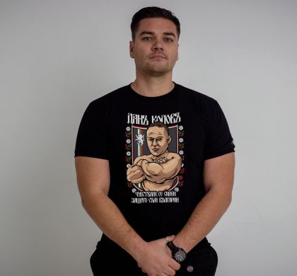 Maglietta - Il bulgaroLeone