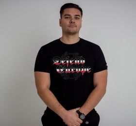 T-Shirt - Europa verteidigen