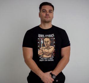 T-Shirt - Der BulgareLöwe