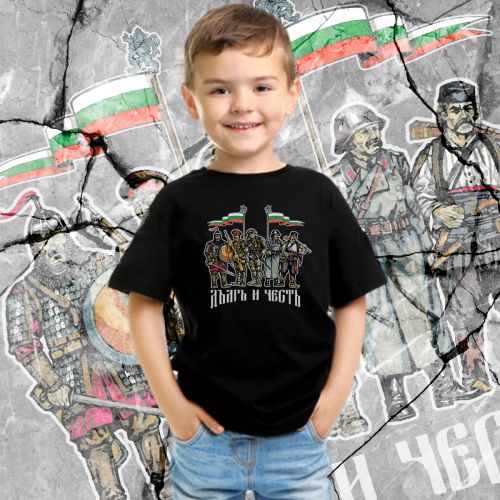 T-shirt - Dovere e onore