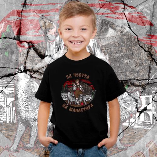 T-Shirt - Kloster Drenov-1876