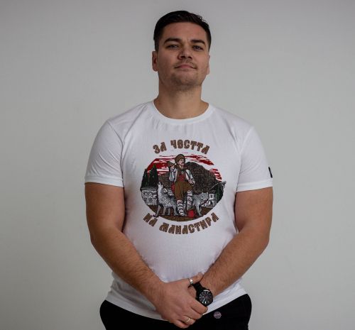 T-Shirt - Kloster Drenov-1876