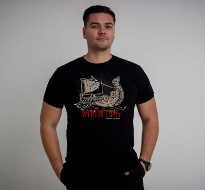 T-Shirt - ODIN MIT UNS