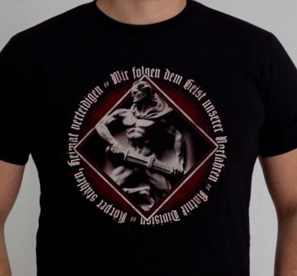 Тениска - Der Wächter