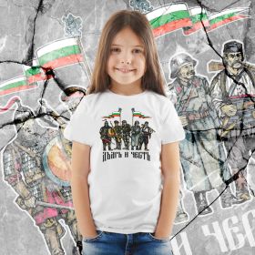 Тениска - Дългъ и честь