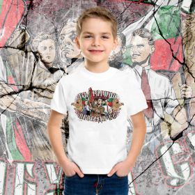 Тениска - Българино пробуди се