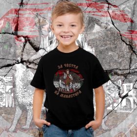 T-Shirt - Kloster Drenov-1876