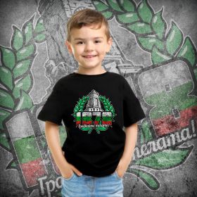 Тениска - Грабвайте телата